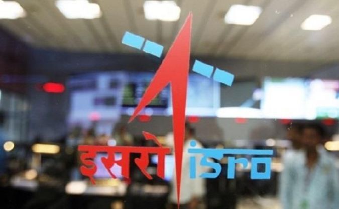 अहमदाबाद के स्पेस एप्लिकेशन सेंटर में आग लगी