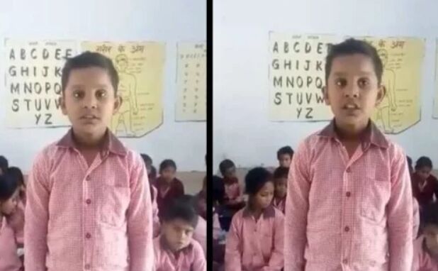 एक सांस में यूपी के 70 जिलों के मुंह ज़ुबानी सुना देता है नाम, यकीनन IAS बनेगा ये बालक एक सांस में यूपी के 70 जिलों के मुंह ज़ुबानी सुना देता है नाम, यकीनन IAS बनेगा ये बालक