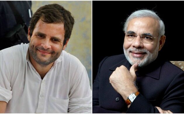 प्रधानमंत्री नरेंद्र मोदी ने राहुल गांधी को जन्मदिन पर दी शुभकामनाएं