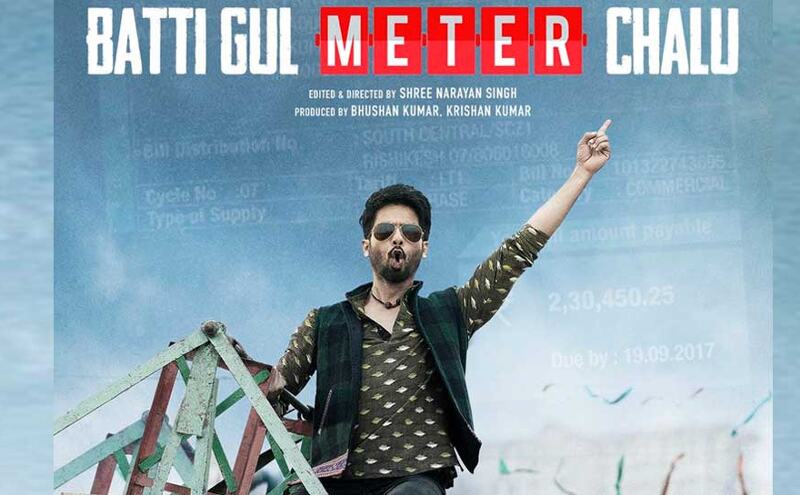 बत्ती गुल.. का फर्स्ट डे का कलेक्शन देखते ही आपकी बत्ती हो जाएगी गुल