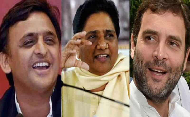 UP: कांग्रेस, सपा-बसपा और रालोद के बीच लोकसभा सीटों का हुआ बंटवारा!