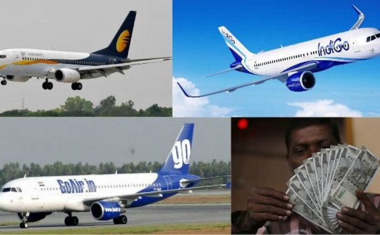 बड़ी खबर: 3 Airline ने निकाले सस्ते हवाई टिकट, जानिए आपके रूट पर मिल रही कितनी छूट बड़ी खबर: 3 Airline ने निकाले सस्ते हवाई टिकट, जानिए आपके रूट पर मिल रही कितनी छूट
