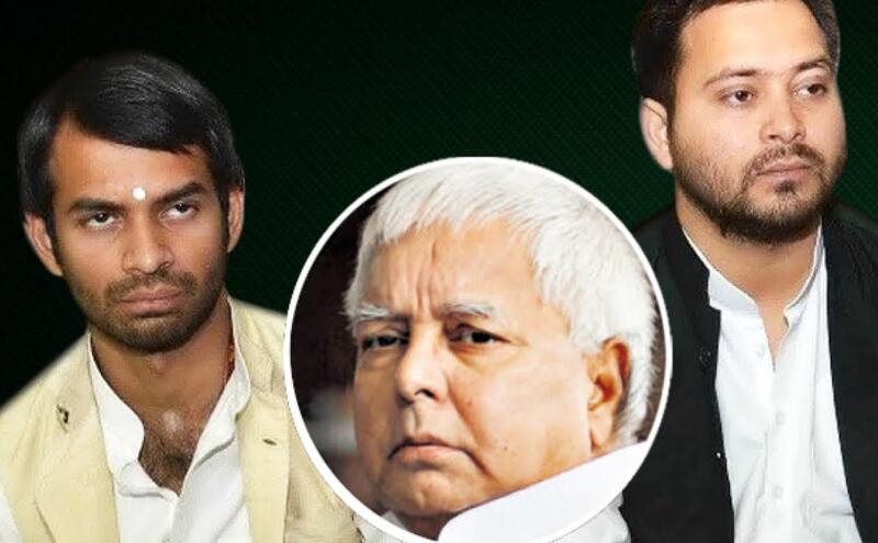 तेजप्रताप से मनमुटाव की आ रही खबरों के बीच पिता लालू से मिलने रांची गए तेजस्वी तेजप्रताप से मनमुटाव की आ रही खबरों के बीच पिता लालू से मिलने रांची गए तेजस्वी