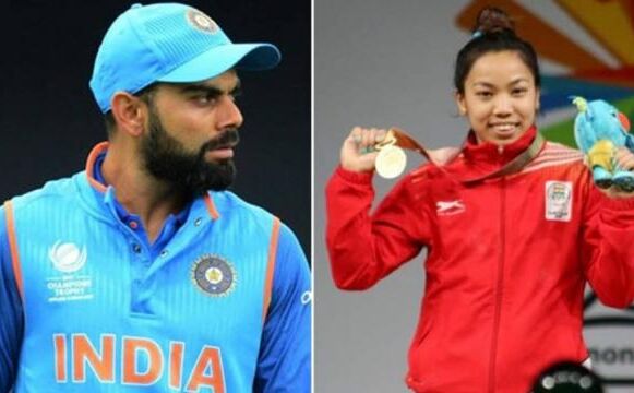 विराट कोहली और मीराबाई चानू को 25 सितंबर को मिलेगा राजीव गांधी खेल रत्न पुरस्कार