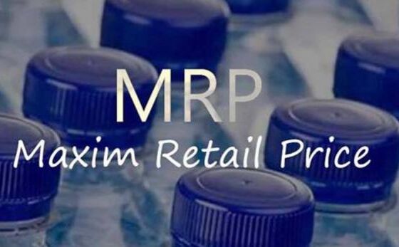 GST: मार्च तक नये MRP स्टीकर लगा पुराने उत्पाद बेच सकेंगी कंपनियां