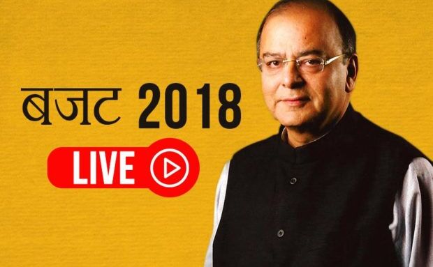 Budget Highlights Live: अब तक के बड़े ऐलान, बढ़ाई गई कस्टम ड्यूटी, मंहगे होंगे मोबाइल और टीवी