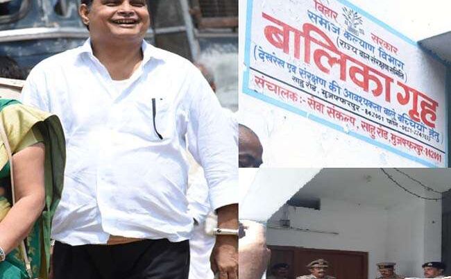 बालिका गृह में बजाए जाते थे अश्लील गाने, होटल में एक साथ भेजी जाती थीं चार-चार लड़कियां बालिका गृह में बजाए जाते थे अश्लील गाने, होटल में एक साथ भेजी जाती थीं चार-चार लड़कियां