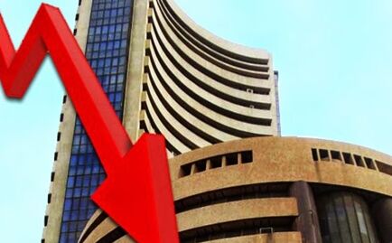 सेंसेक्स 75 अंक गिरा