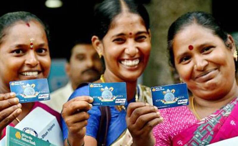 अगर आपका भी खाता SBI या PNB में हैं तो, आपके लिए है बड़ी खुशखबरी