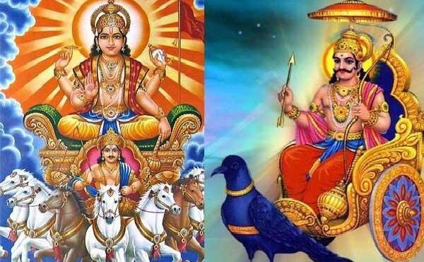 999 साल बाद आज शनिवार और सूर्य सक्रांति का महासंयोग, इन 3 राशि वालों की लग सकती है लाटरी