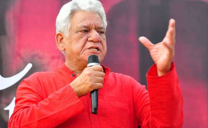 Bday SPL: होटल में धोए बर्तन और बीनना पड़ा कोयला, ये हैं ओमपुरी की लाइफ के किस्से