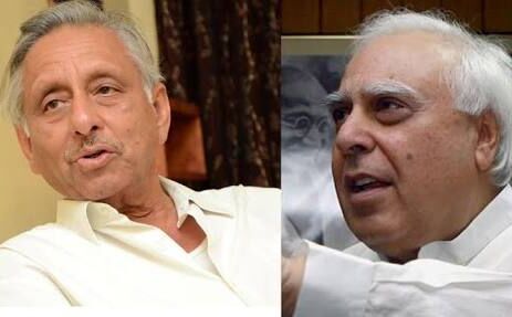 गुजरात चुनावों में हार के बाद इस बड़े नेता ने अय्यर और सिब्बल पर फोड़ा हार का ठीकरा