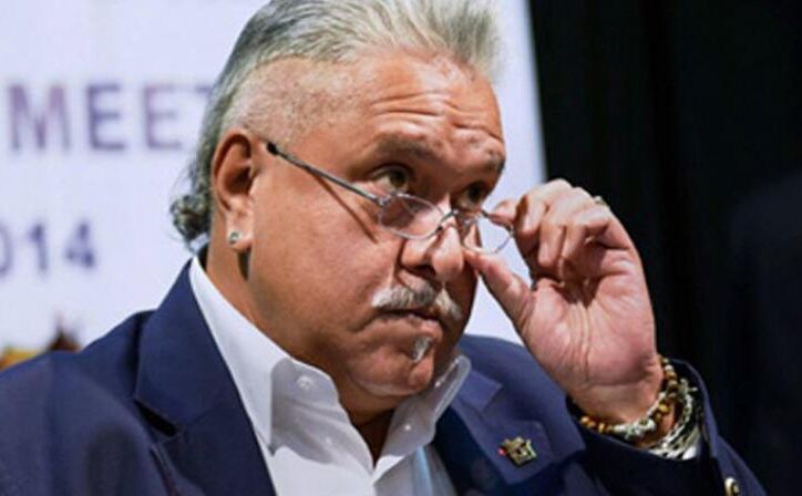 फेस रीडिंग करेंगे बैंक! चेहरा पढ़कर माल्या जैसे डिफॉल्टर्स की होगी पहचान