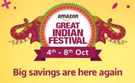 2019 में Amazon की पहली बंपर सेल 20 जनवरी से
