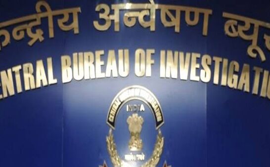 व्यापम केस: CBI ने एक दिन में किया 20 अधिकारियों का ट्रांसफर, कांग्रेस ने उठाए सवाल