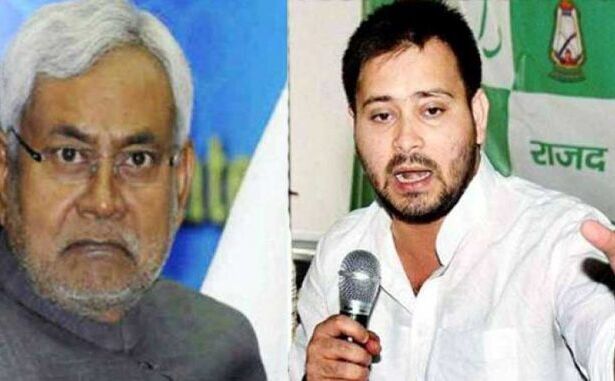 तेजस्वी ने CM नीतीश पर साधा निशाना, कहा- कुर्सी मोह में फंसे, लोग फेंक रहे जूते-चप्पल तेजस्वी ने CM नीतीश पर साधा निशाना, कहा- कुर्सी मोह में फंसे, लोग फेंक रहे जूते-चप्पल