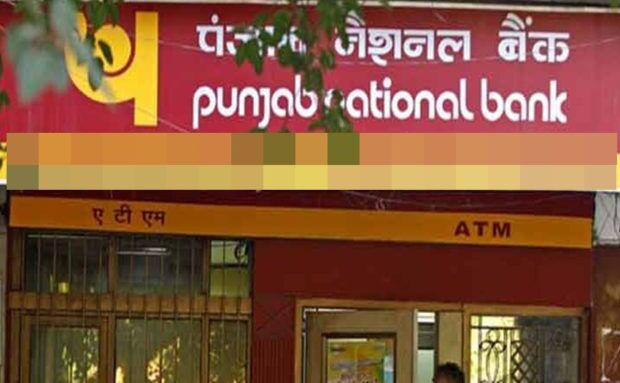 PNB घोटाला: तीन बड़ी डायमंड कंपनियां भी जांच के घेरे में, बड़ी मछलियों पर सरकार की टेढ़ी नजर
