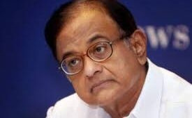 पेट्रोल की आग में चिदंबरम ने घी डाला, कहा कीमत 25/- प्रति लीटर कम हो