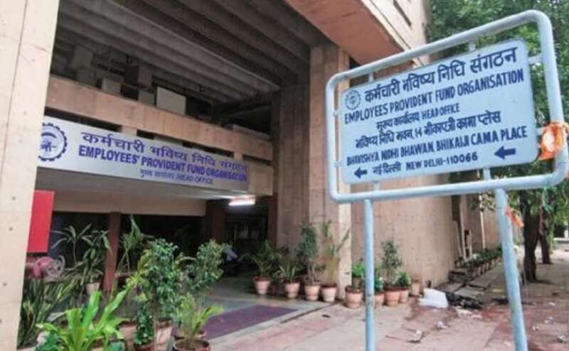 EPFO ब्याज दर को रख सकता है स्थिर, 15 हजार से कम वेतन तो पीएफ पर मिलेगी सब्सिडी