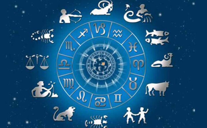 राशिफल 22 जून: जानें, कैसा गुजरेगा आज आपका दिन