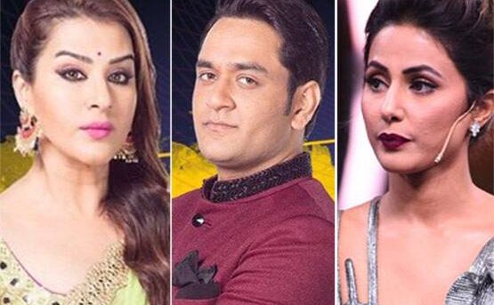 शिल्‍पा जीतीं तो बुकीज का क्या, विकास-हिना पर करोड़ों का दांव?