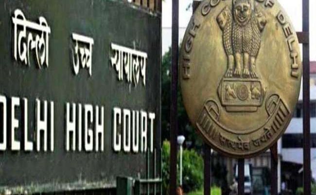 दिल्ली हाई कोर्ट के फैसले के खिलाफ अपील करेगी कांग्रेस पार्टी