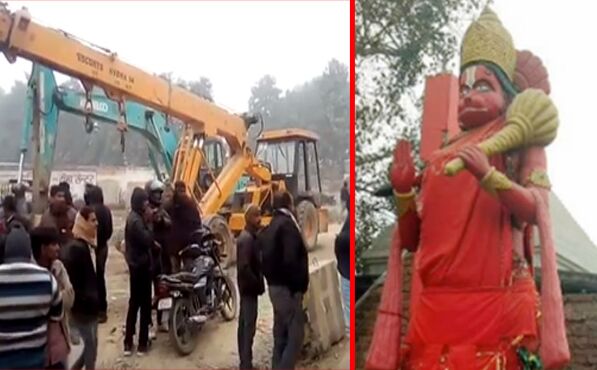 देखिए हनुमान जी के चमत्कार का वीडियो, तीन जेसीबी और क्रेन हिला नहीं पाई मूर्ति को