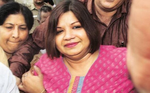 भारत की राजदूत रही महिला ने ISI को Email से भेजी खास जानकारी, अब पहुंची सलाखों के पीछे