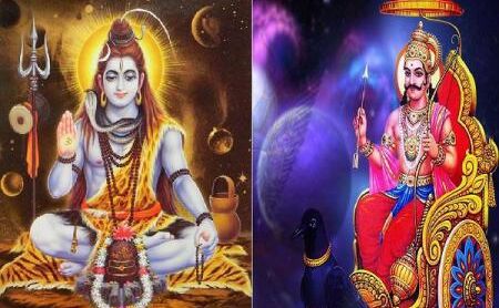 सावन का चौथा शनिवार: शिवलिंग पर ये चीजें चढ़ाने से मिलेगी शनि प्रकोप से मुक्ति...