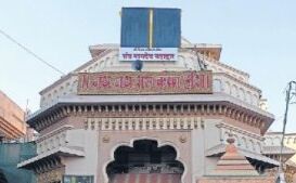 इस मंदिर में रुक्मिणी संग पूजे जाते हैं कृष्ण भगवान... इस मंदिर में रुक्मिणी संग पूजे जाते हैं कृष्ण भगवान...
