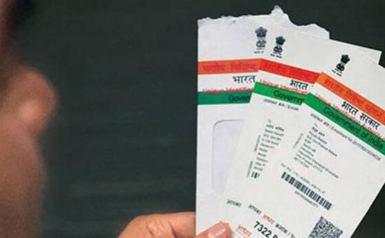 आधार को लेकर मिली एक और राहत, छोटी बचत योजनाओं को करें 31 मार्च तक लिंक