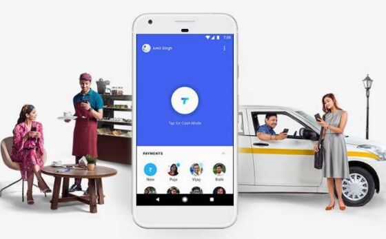 Google Tez में आया चैट का फीचर, ऐसे करेगा काम