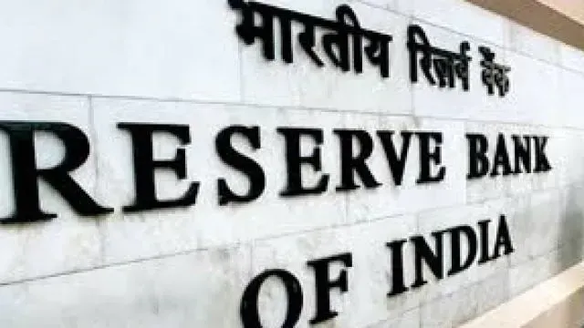 भारतीय रिजर्व बैंक ऑफ इंडिया(RBI) में 60 पदों पर भर्ती, 7 सितंबर से पहले करें आवेदन भारतीय रिजर्व बैंक ऑफ इंडिया(RBI) में 60 पदों पर भर्ती, 7 सितंबर से पहले करें आवेदन