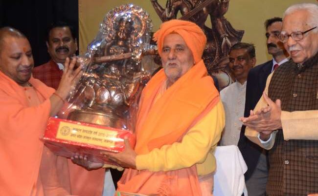 संस्कृत साधक सम्मान में बोले योगी- संस्कृति की दुर्गति के लिए इससे जुड़े लोग ही जिम्मेदार
