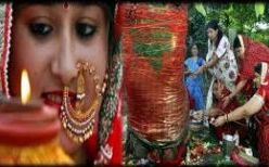 जीवनसाथी पर आया संकट, इस व्रत के प्रभाव से दूर हो जाता है... जीवनसाथी पर आया संकट, इस व्रत के प्रभाव से दूर हो जाता है...