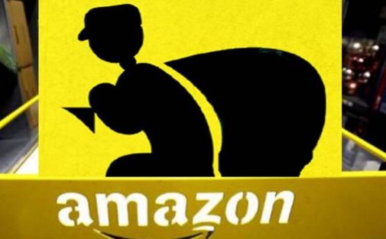 Amazon को इस तरह लगाया 51 लाख का चूना, गिरफ्तार