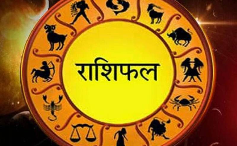 राशिफल 7 अक्टूबर : आज इन राशिवालों की लव लाइफ हो सकती है अच्छी राशिफल 7 अक्टूबर : आज इन राशिवालों की लव लाइफ हो सकती है अच्छी