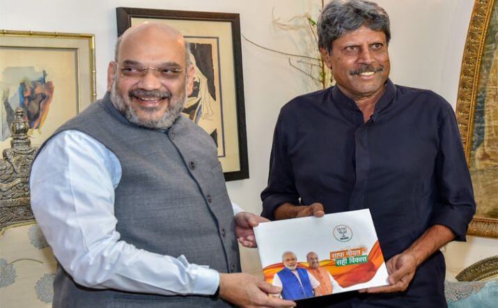 अभी अभी : कपिल देव से मिले अमित शाह, गिनाईं मोदी सरकार की उपलब्धियां