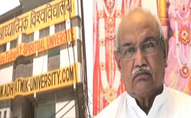 बाबा वीरेंद्र देव दीक्षित के फर्रुखाबाद और कंपिल आश्रम से 41 लड़कियों को पुलिस ने निकाला