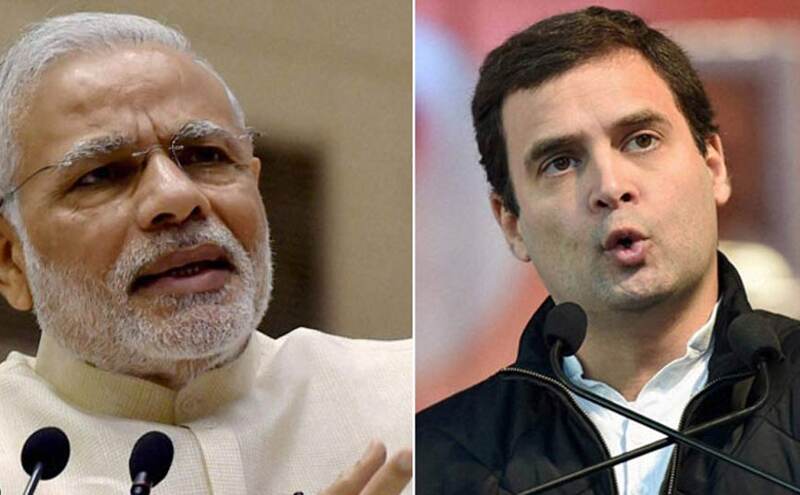 SC के फैसले के बाद लोकसभा में सरकार ने कहा- राहुल गांधी माफी मांगें