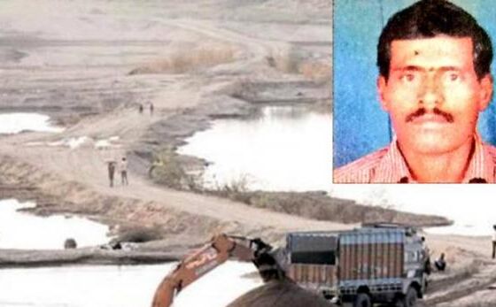 तेलंगाना: रेत माफिया ने सरकारी अधिकारी की ट्रैक्टर से कुचलकर हत्या की