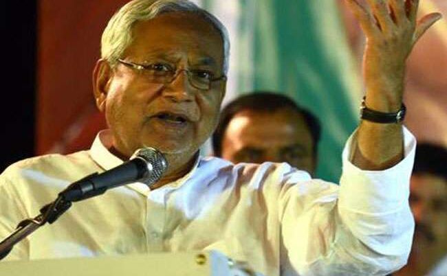 छत्तीसगढ़ में अकेले चुनाव लड़ेंगे CM नीतीश, दो दर्जन सीटों पर JDU की नजर छत्तीसगढ़ में अकेले चुनाव लड़ेंगे CM नीतीश, दो दर्जन सीटों पर JDU की नजर