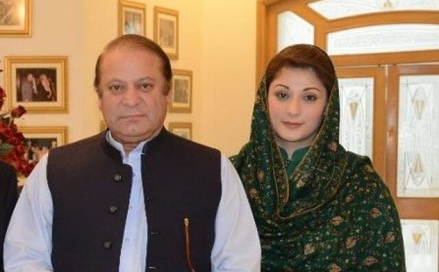 इस्लामाबाद अदालत का बड़ा फैसला, बेटी, दामाद सहित बरी हुए नवाज़ शरीफ इस्लामाबाद अदालत का बड़ा फैसला, बेटी, दामाद सहित बरी हुए नवाज़ शरीफ