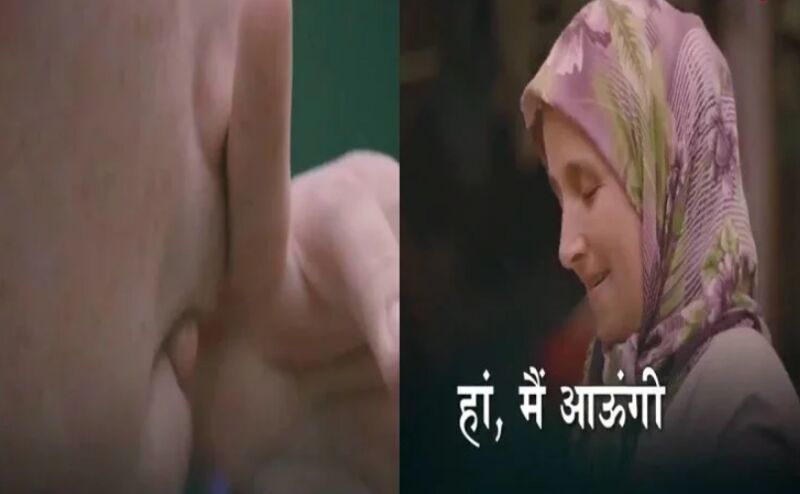 दुनिया का एक ऐसा गांव जहां सीटी मारने पर ही सुनती हैं युवतियां, ऐसे ही देती हैं जवाब