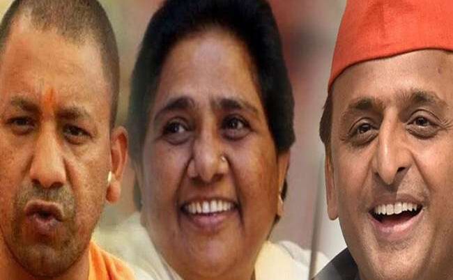 सीएम योगी आदित्यनाथ व मायावती राजस्थान में तो मध्य प्रदेश में चुनावी सभा करेंगे अखिलेश सीएम योगी आदित्यनाथ व मायावती राजस्थान में तो मध्य प्रदेश में चुनावी सभा करेंगे अखिलेश