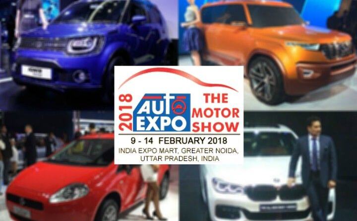 2018 Auto Expo: अब ऐसे करें टिकट की ऑनलाइन बुकिंग, मिलेगी होम डिलीवरी
