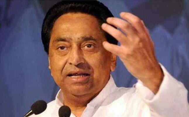मध्य प्रदेश: कमलनाथ बोले- सत्ता में आते ही व्यापमं सहित अन्य परीक्षाओं की 10 साल की फीस लौटाएंगे