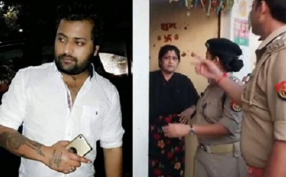 विधान परिषद के सभापति के बेटे की हत्या में नया खुलासा, तीन साल पहले मां पर किया था चाकू से हमला