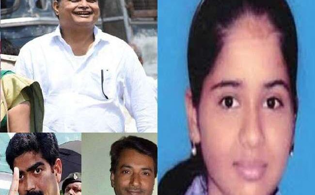 बिहार में सुस्त रही CBI की चाल, अधिकांश मामलों में नाकामी ही लगी हाथ बिहार में सुस्त रही CBI की चाल, अधिकांश मामलों में नाकामी ही लगी हाथ