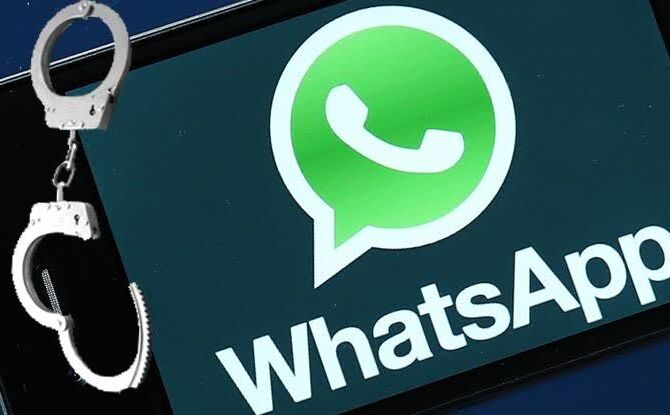 WhatsApp ग्रुप का एडमिन होगा हिटलर, आ रहा है यह खास फीचर